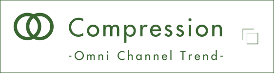 Compression
